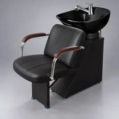 Hair washing chair